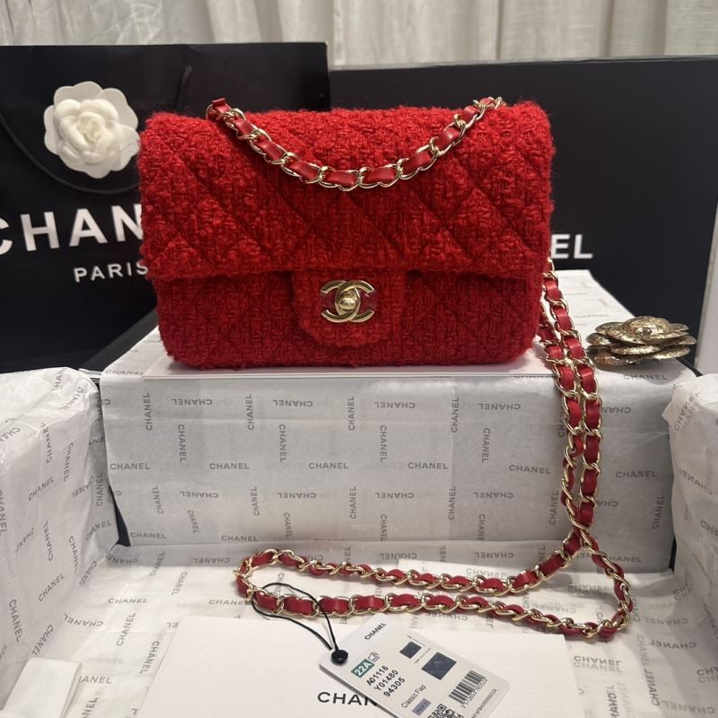 Chanel CF Series Bags